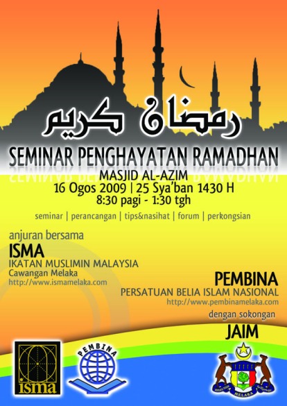 Seminar Penghayatan Ramadhan 1430H